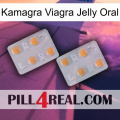 Kamagra Viagra Oral Jelly 25